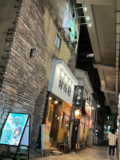 こだわりイメージ
