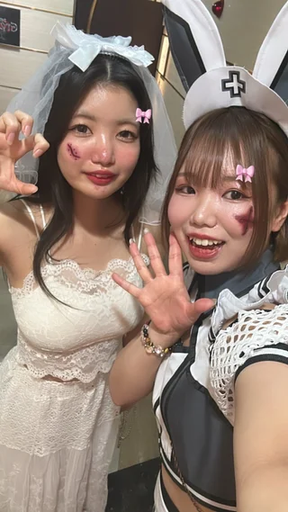 くみ