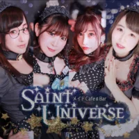 SaintUniverse