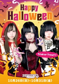🎃ℍ𝕒𝕡𝕡𝕪ℍ𝕒𝕝𝕝𝕠𝕨𝕖𝕖𝕟🍭