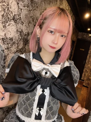 るたん