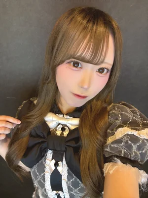 みい