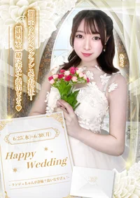 💍Happy Ｗedding💐
