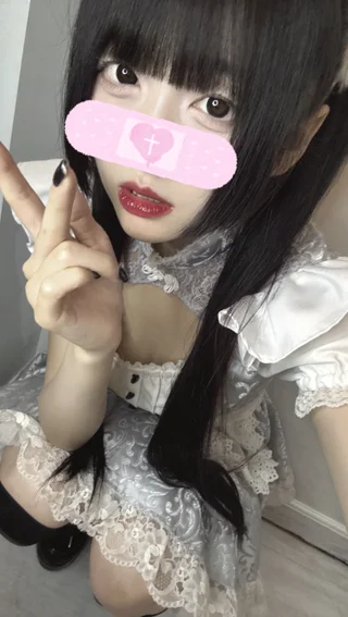 んぽ