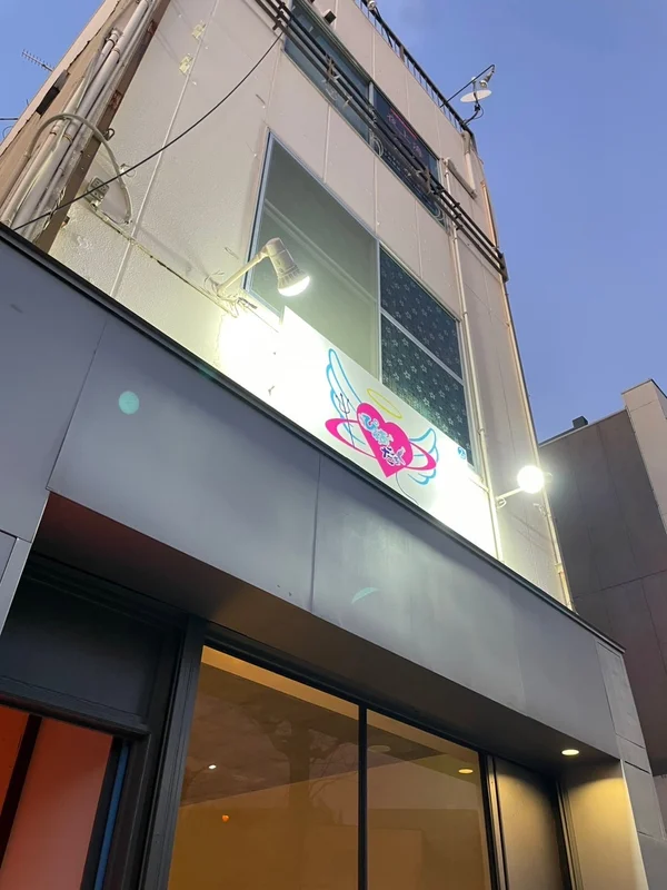 お店の入り口
