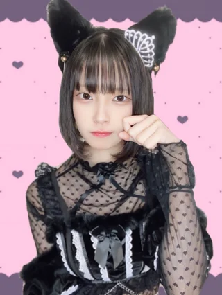 いろは