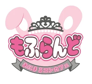 のぇる