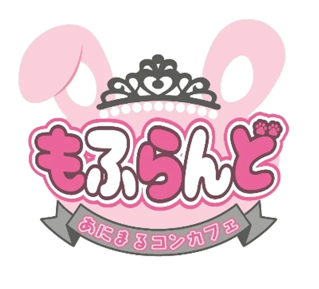 のぇるさんの画像1枚目