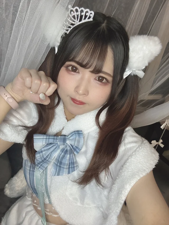 うた