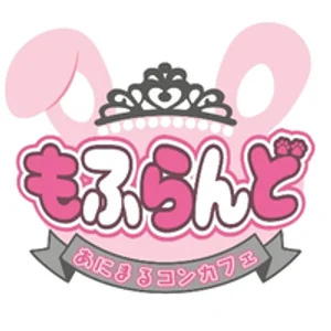 すず