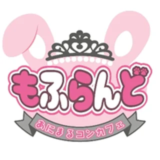 すず