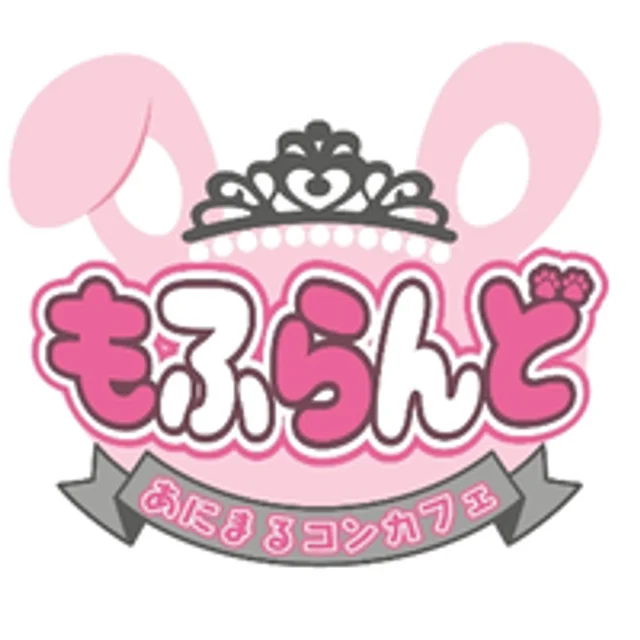 すずさんの画像1枚目