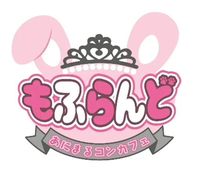 九十九さんの画像1枚目