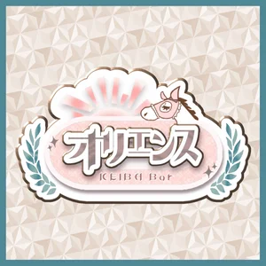 選べる勤務スタイル⭐️