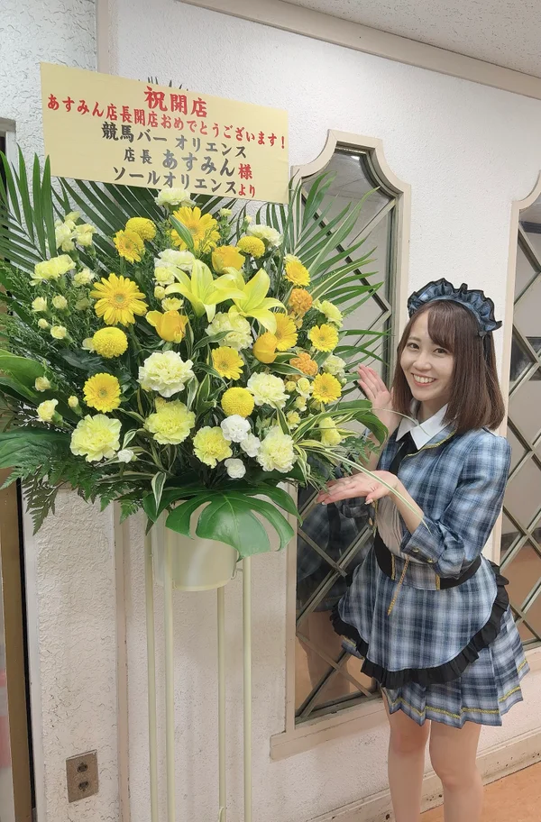 お店の入り口