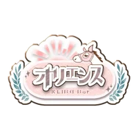 オリエンス