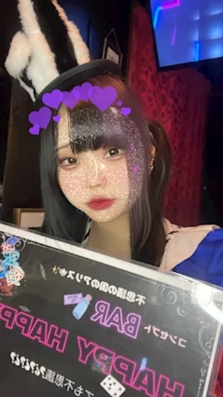 らら