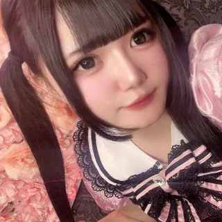 るな