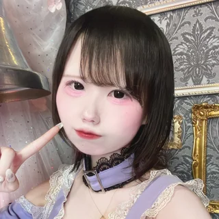 れむ