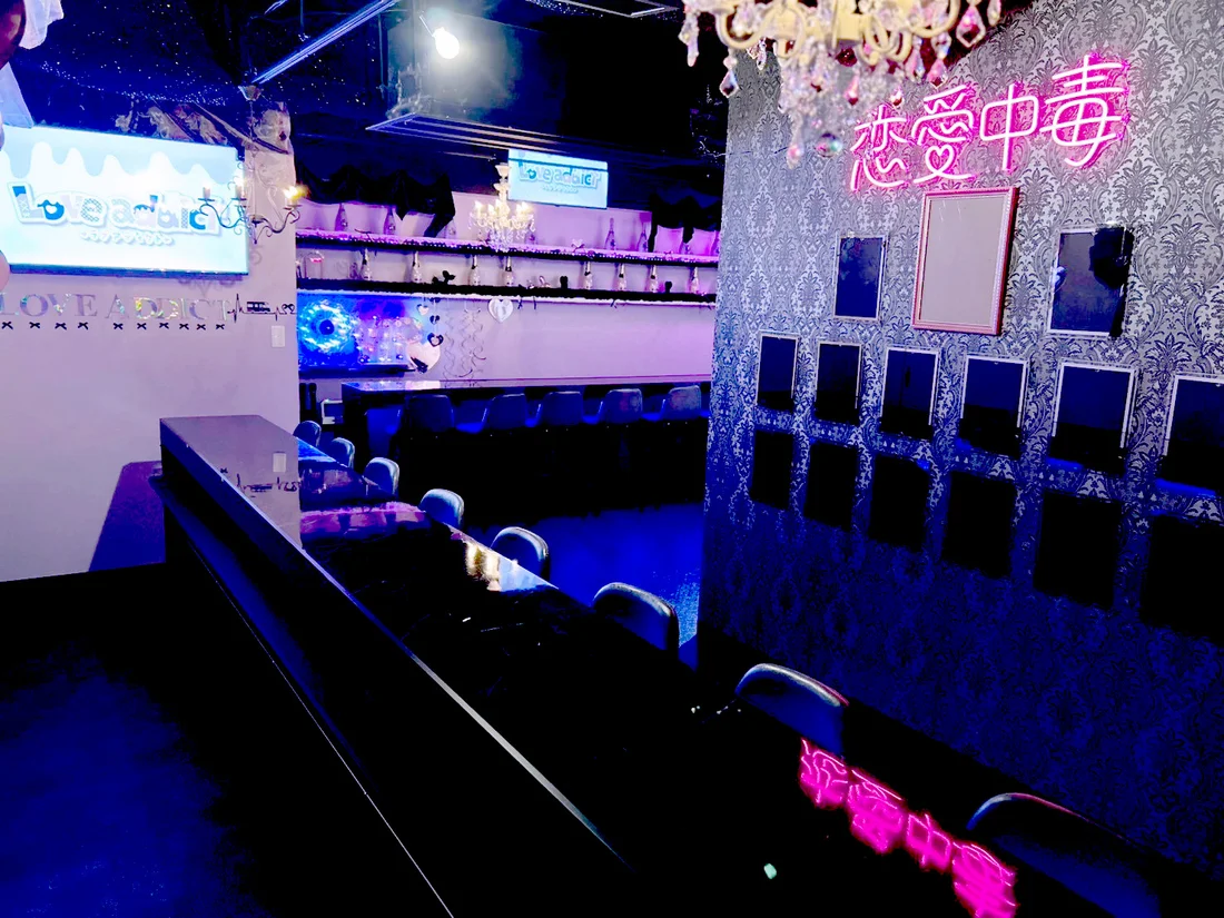 ラブアディクト大阪