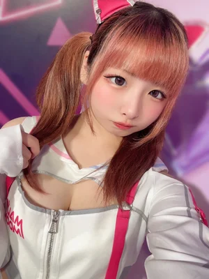 れむ