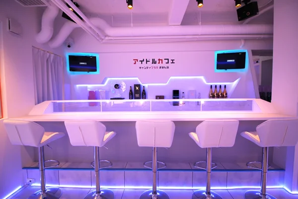 アイドルカフェ　キャンディプラス　ぎおん店