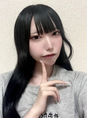 らい