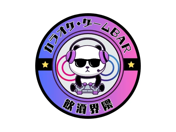 飲酒界隈