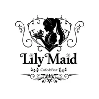 メイク・ネイル自由！Lily Maid　神戸三宮メイド・コンカフェ　アルバイト募集中です！