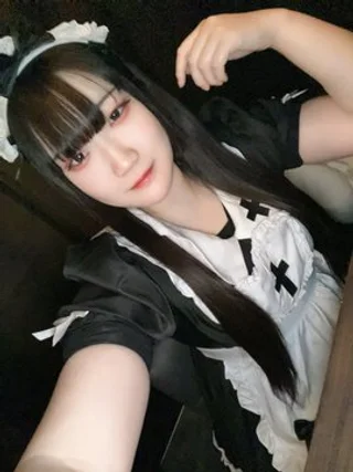 ねむ