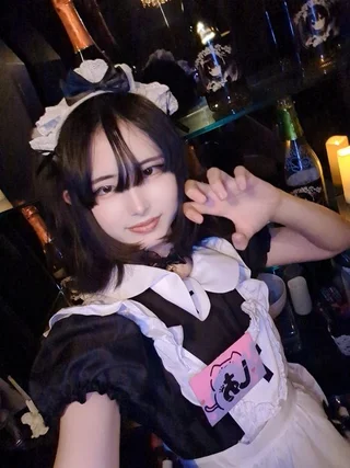 しお