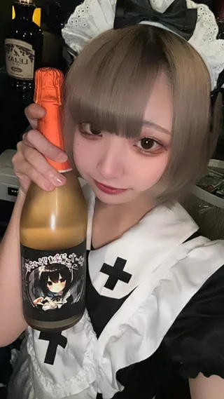 わかな