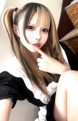 しど