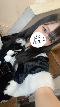 投稿：2025年12月24日 20:44