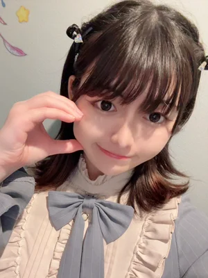 めると