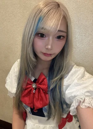 えみ
