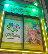 clovercafe