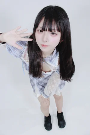 あん