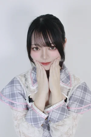 るか