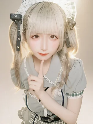 おゆ