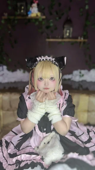 ゆに