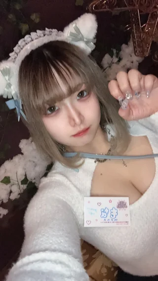 もな