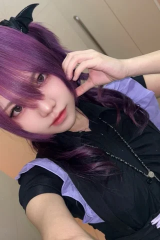 湊