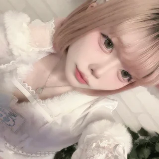 むい