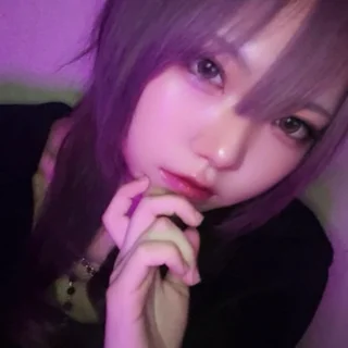 湊