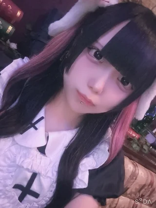 うの