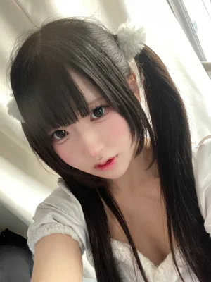 あむ