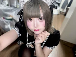 あむ