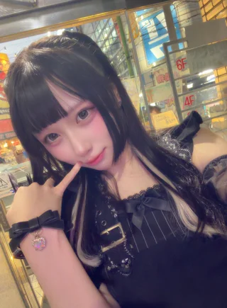 あめり