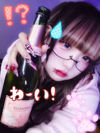 ぱや